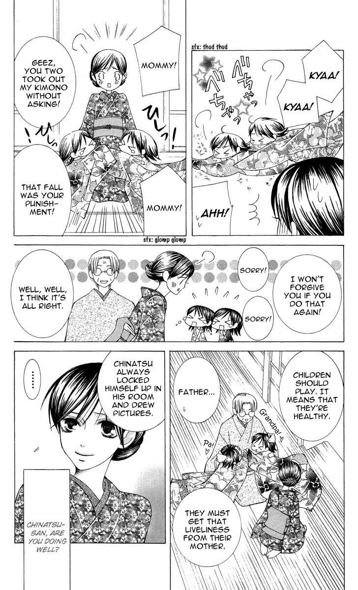 Mademoiselle Butterfly Chapter 9 page 6 - Chapter 9
