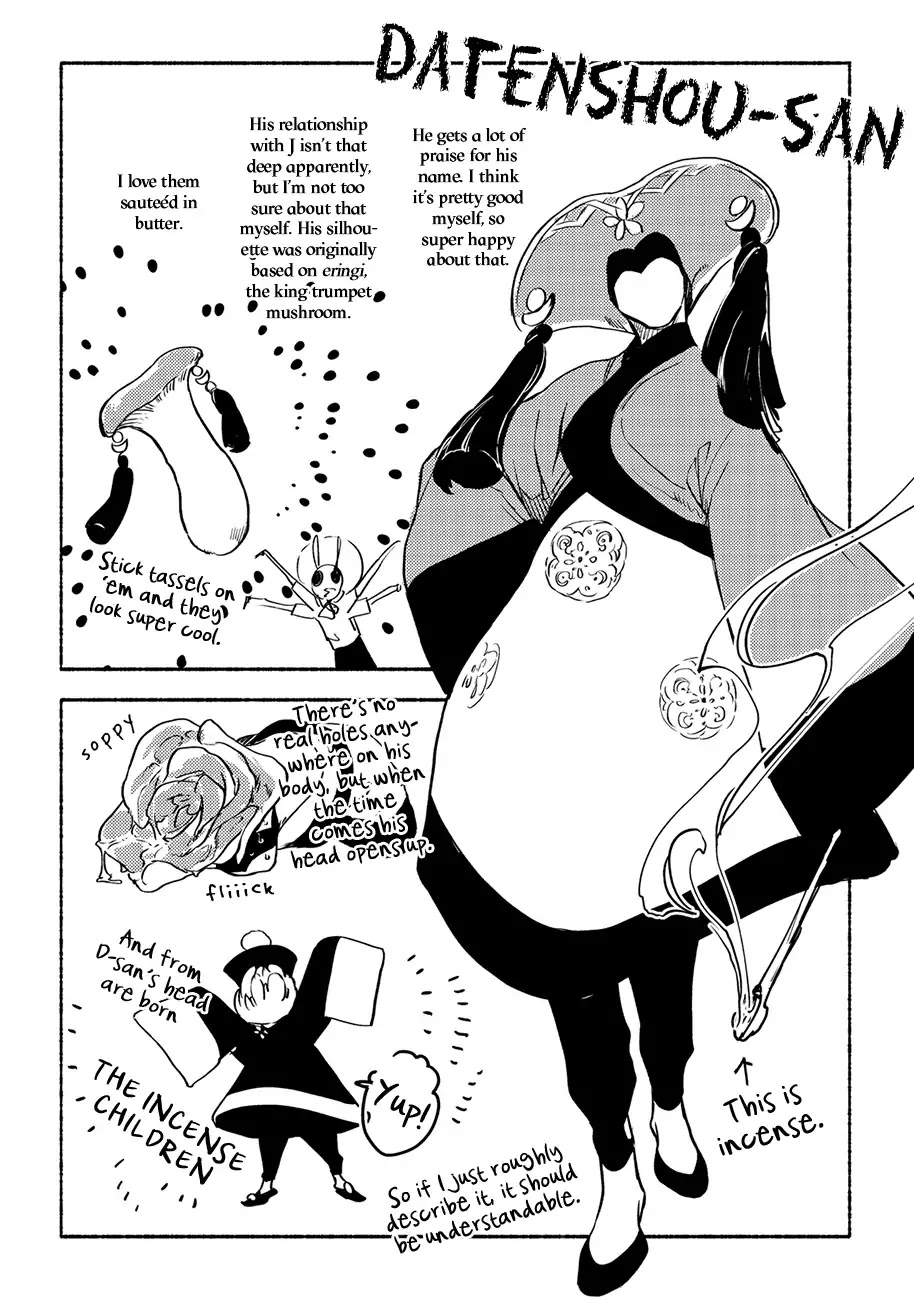 MADK Chapter 5.5 page 11 - Chapter 5.5