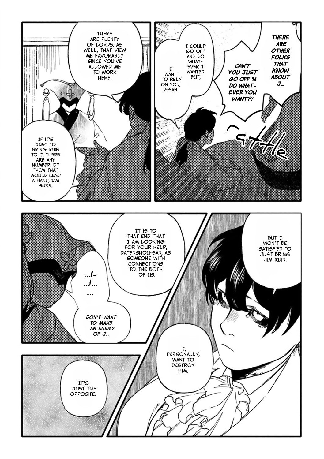 MADK Chapter 7 page 22 - Chapter 7