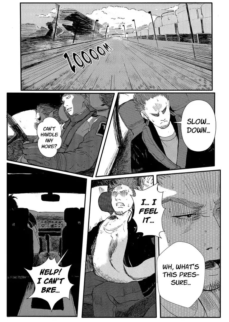 MADMEN Chapter 2 page 4 - Chapter 2