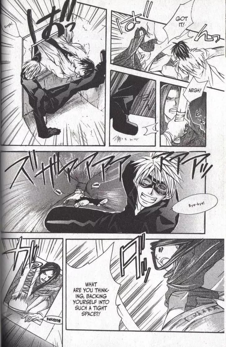 Madness Chapter 12 page 24 - Chapter 12