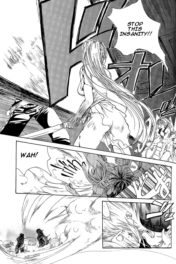 Madness Chapter 4 page 38 - Chapter 4