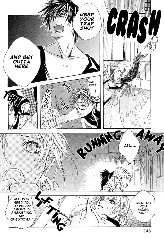 Madness Chapter 4 page 4 - Chapter 4