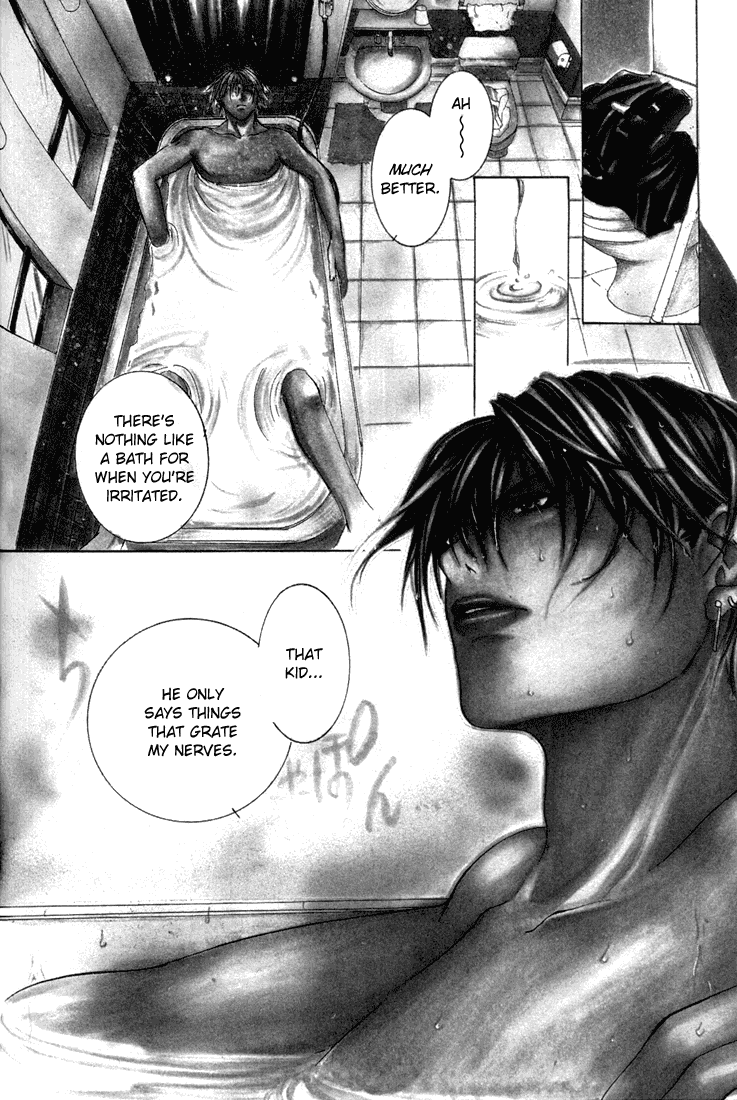 Madness Chapter 6 page 2 - Chapter 6