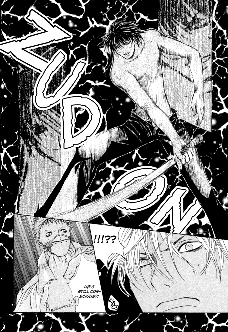 Madness Chapter 6 page 8 - Chapter 6
