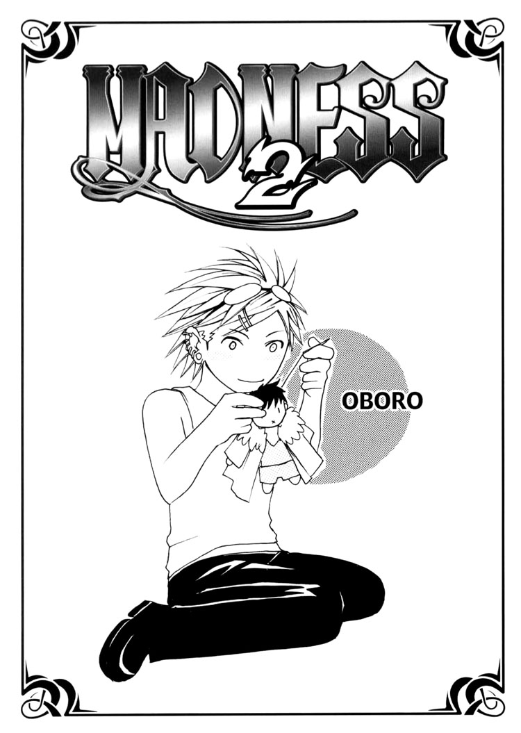 Madness Chapter 7 page 4 - Chapter 7