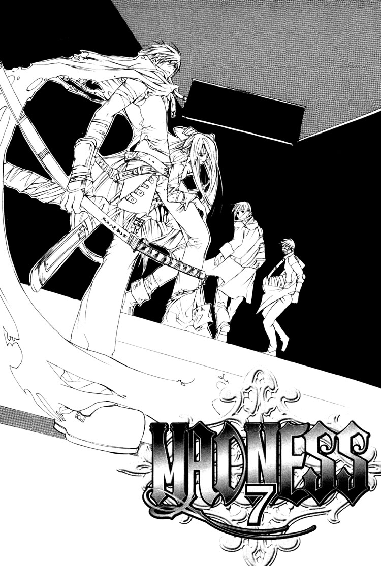 Madness Chapter 7 page 9 - Chapter 7