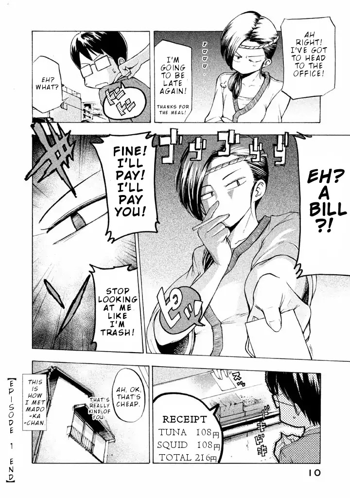 Mado kara Madoka-chan Chapter 1 page 13 - Chapter 1: Madoka-chan's Sushi Shop