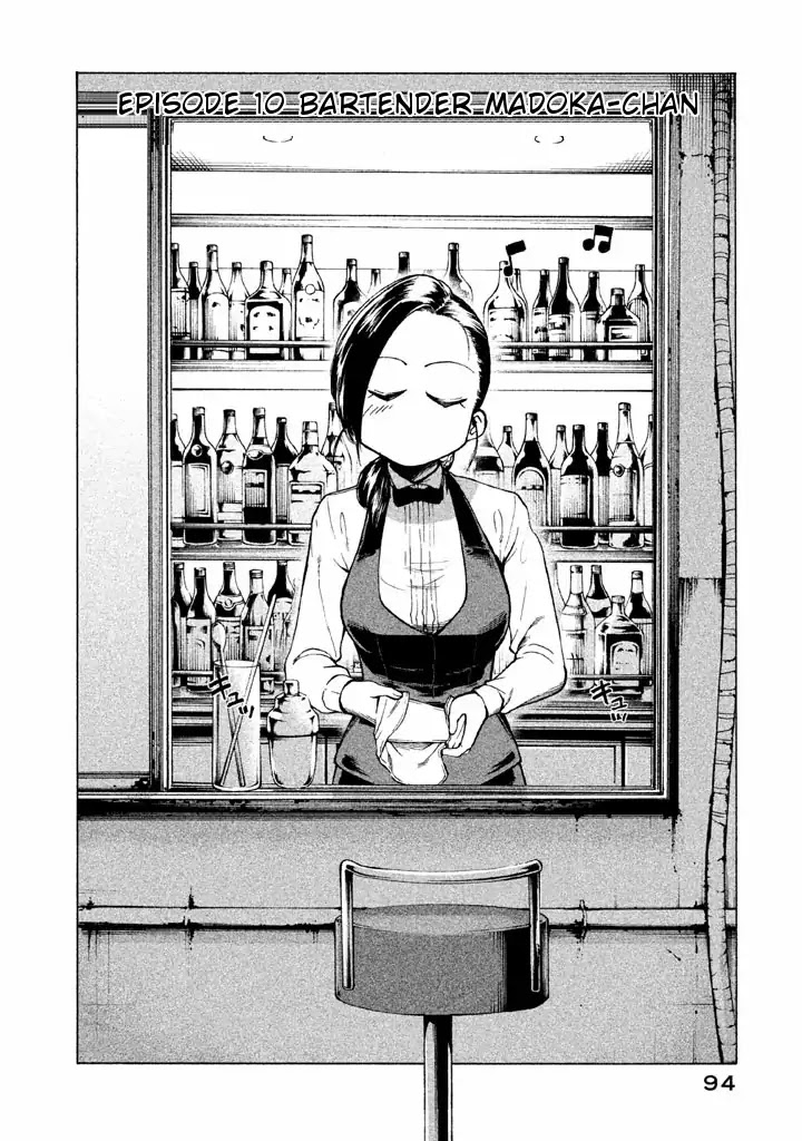 Mado kara Madoka-chan Chapter 10 page 3 - Chapter 10: Bartender Madoka-chan