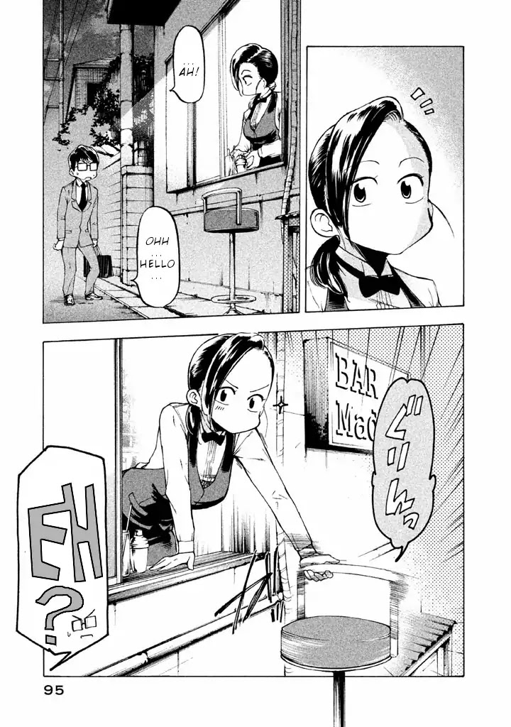 Mado kara Madoka-chan Chapter 10 page 4 - Chapter 10: Bartender Madoka-chan