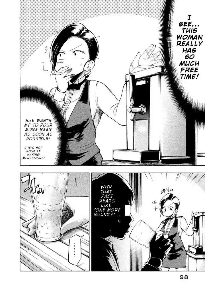 Mado kara Madoka-chan Chapter 10 page 7 - Chapter 10: Bartender Madoka-chan