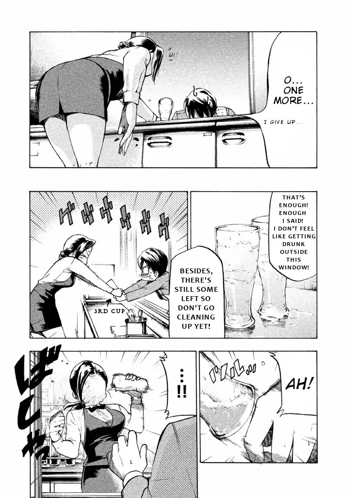 Mado kara Madoka-chan Chapter 10 page 8 - Chapter 10: Bartender Madoka-chan