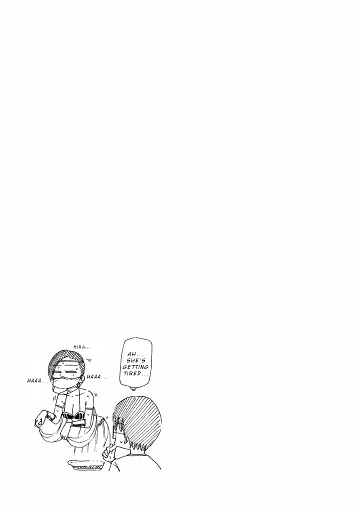 Mado kara Madoka-chan Chapter 12 page 10 - Chapter 12: Madoka-chan's Masala