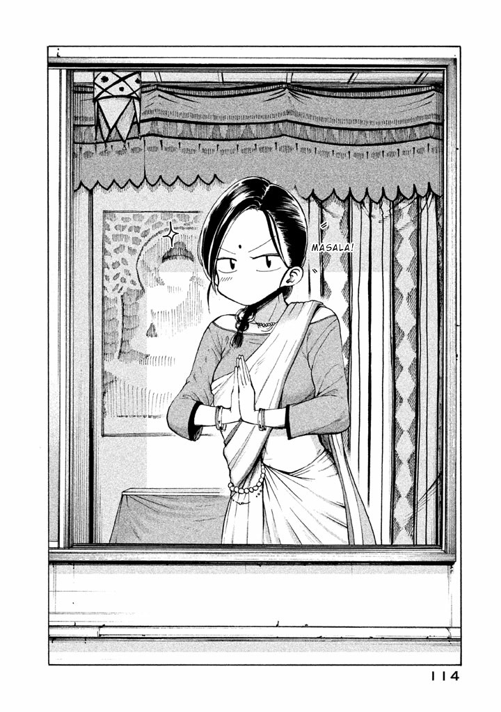 Mado kara Madoka-chan Chapter 12 page 3 - Chapter 12: Madoka-chan's Masala