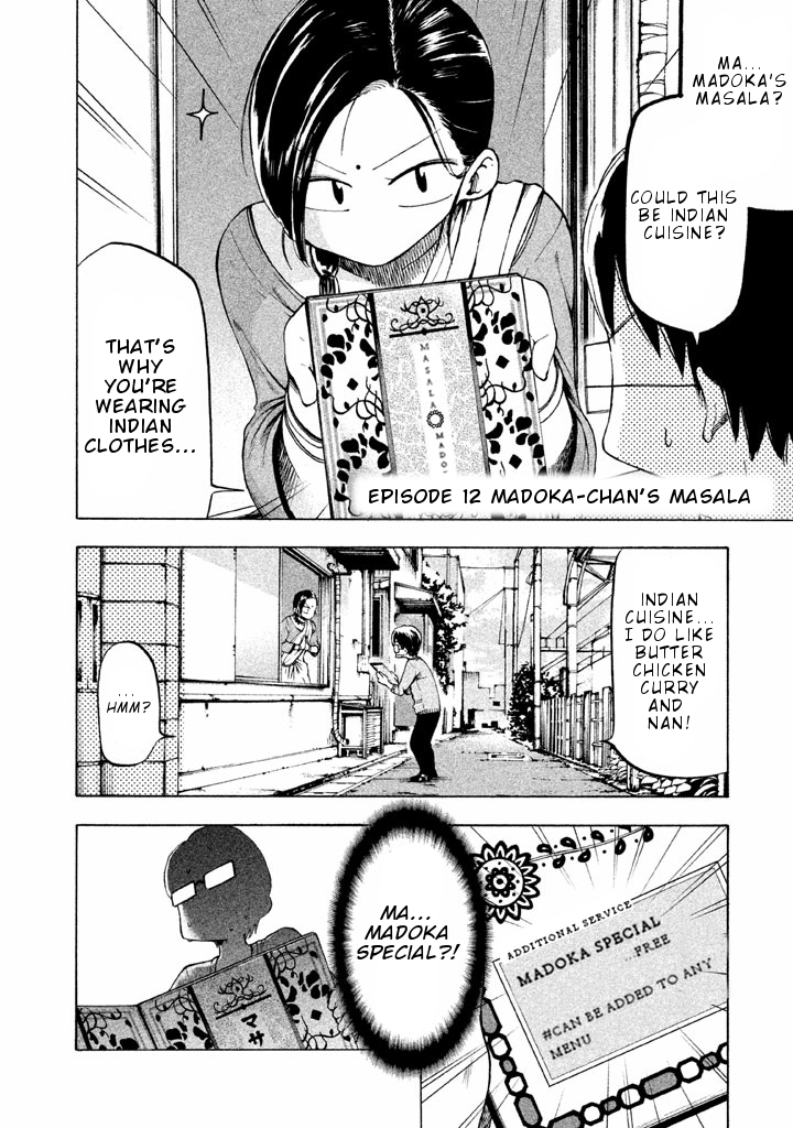 Mado kara Madoka-chan Chapter 12 page 5 - Chapter 12: Madoka-chan's Masala