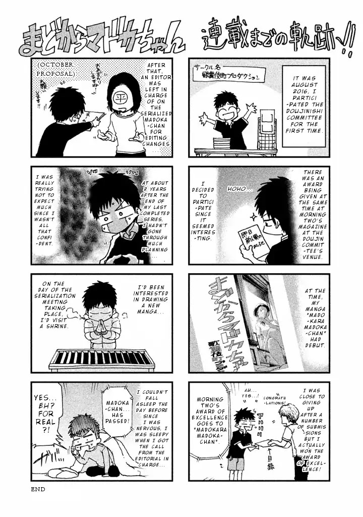 Mado kara Madoka-chan Chapter 13.5 page 10 - Chapter 13.5: Extra1
