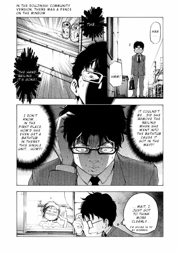 Mado kara Madoka-chan Chapter 13.5 page 5 - Chapter 13.5: Extra1