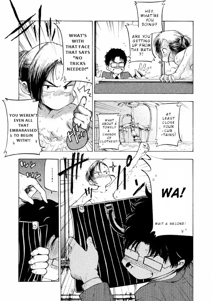 Mado kara Madoka-chan Chapter 13.5 page 6 - Chapter 13.5: Extra1