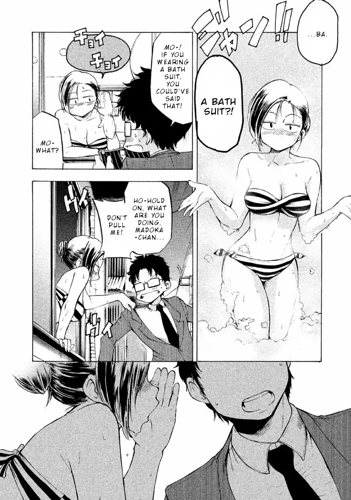 Mado kara Madoka-chan Chapter 13.5 page 7 - Chapter 13.5: Extra1