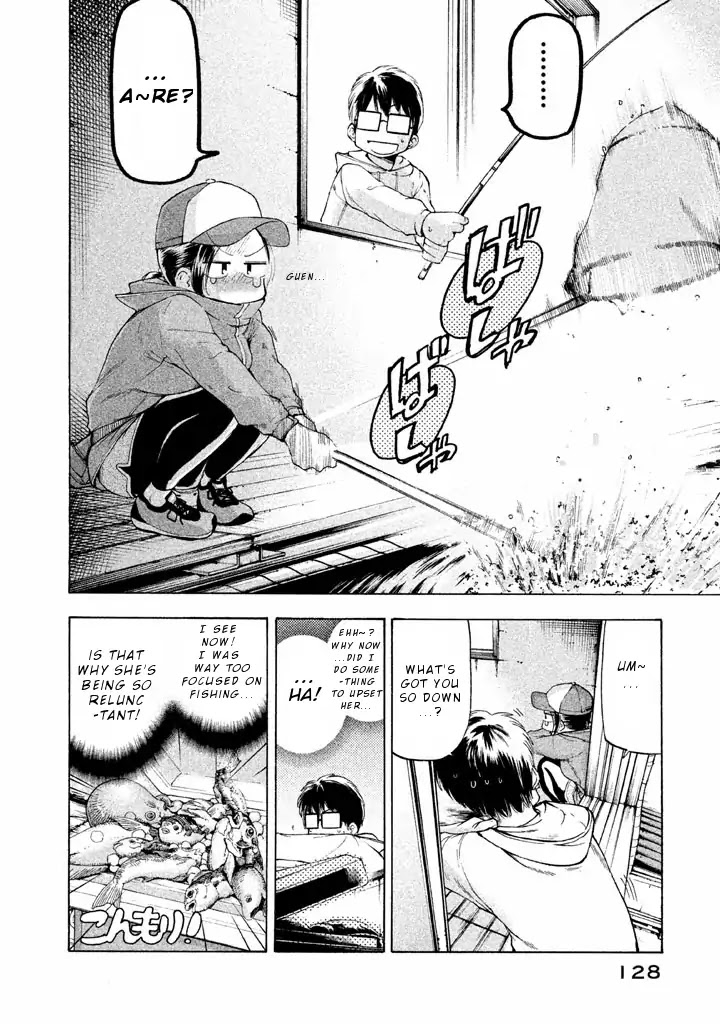 Mado kara Madoka-chan Chapter 13 page 7 - Chapter 13: From her window, fishing