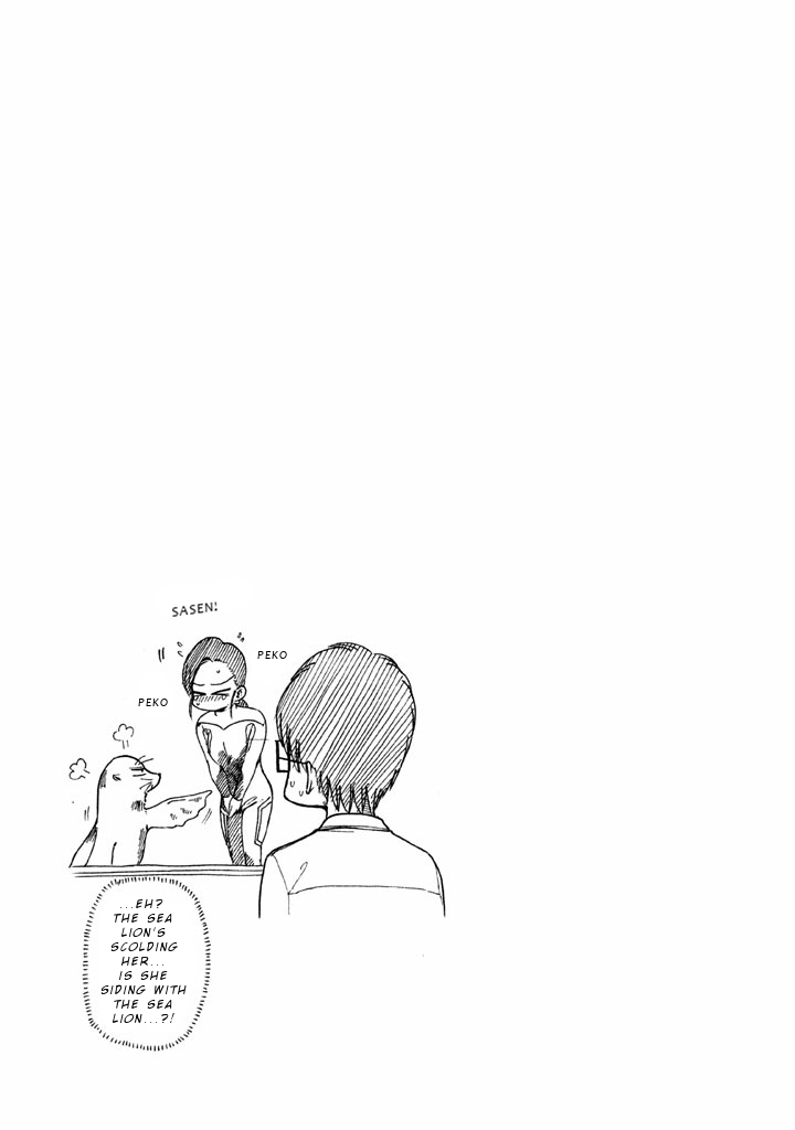 Mado kara Madoka-chan Chapter 14 page 13 - Chapter 14: From her window, sea lion show-
