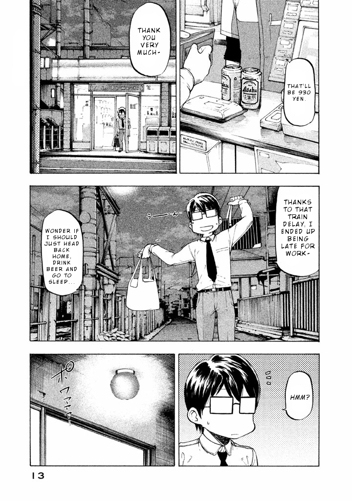 Mado kara Madoka-chan Chapter 15 page 2 - Chapter 15: Policewoman Madoka-chan
