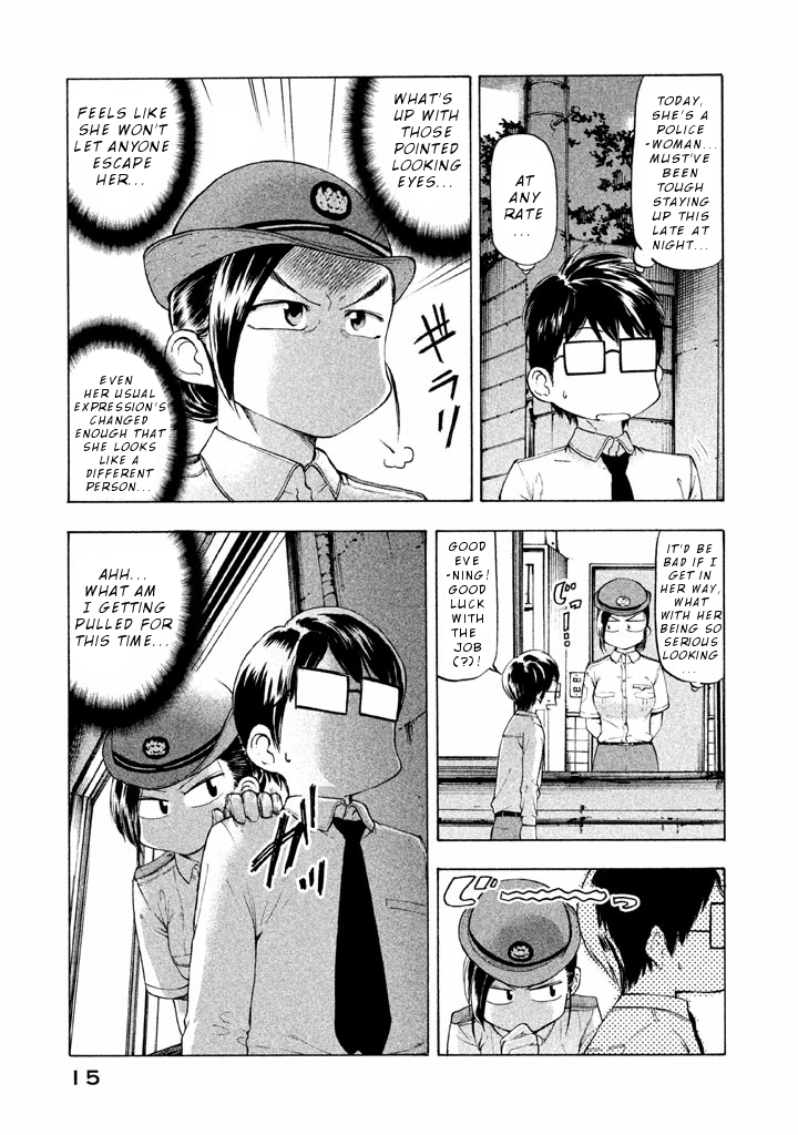 Mado kara Madoka-chan Chapter 15 page 4 - Chapter 15: Policewoman Madoka-chan