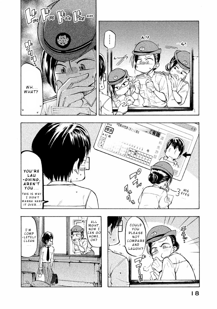 Mado kara Madoka-chan Chapter 15 page 7 - Chapter 15: Policewoman Madoka-chan