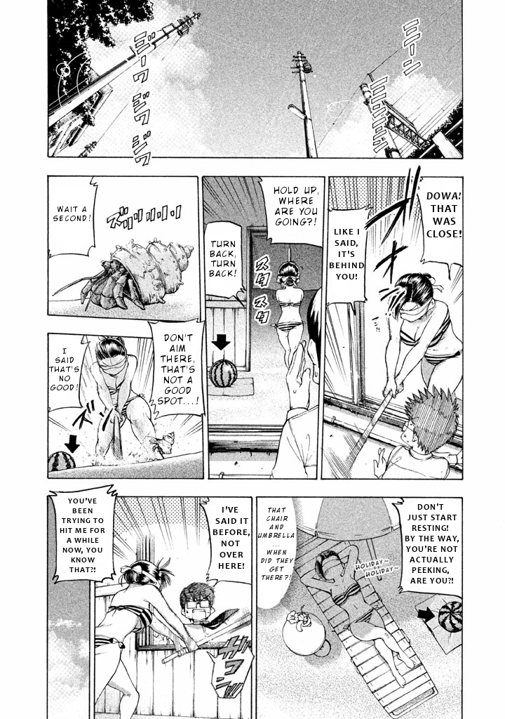 Mado kara Madoka-chan Chapter 16 page 7 - Chapter 16: Watermelon splitter Madoka-chan