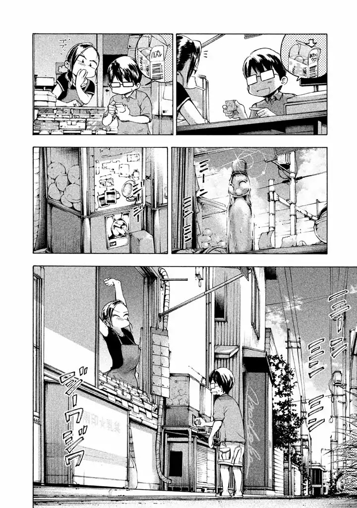 Mado kara Madoka-chan Chapter 17 page 7 - Chapter 17: Candy store owner Madoka-chan