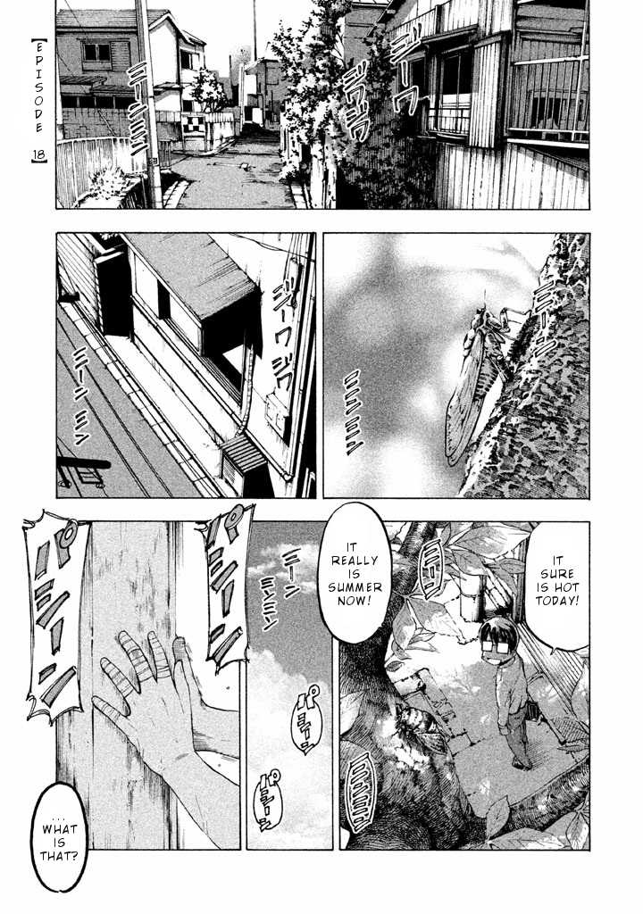 Mado kara Madoka-chan Chapter 18 page 2 - Chapter 18: Sumo wrestler Madoka-chan