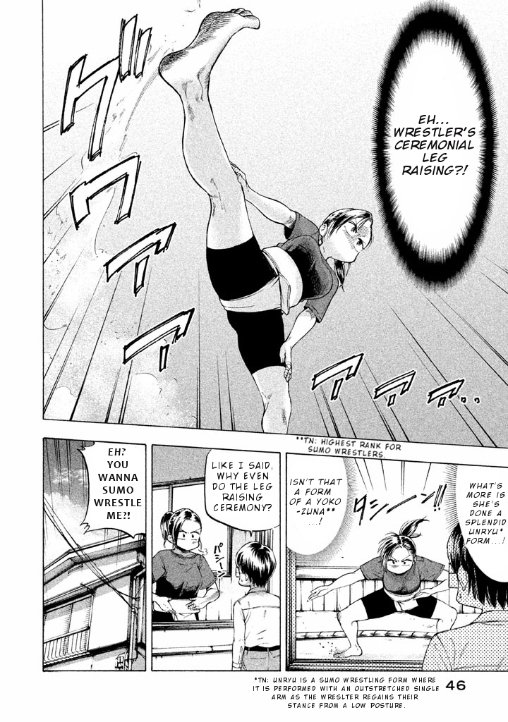 Mado kara Madoka-chan Chapter 18 page 5 - Chapter 18: Sumo wrestler Madoka-chan