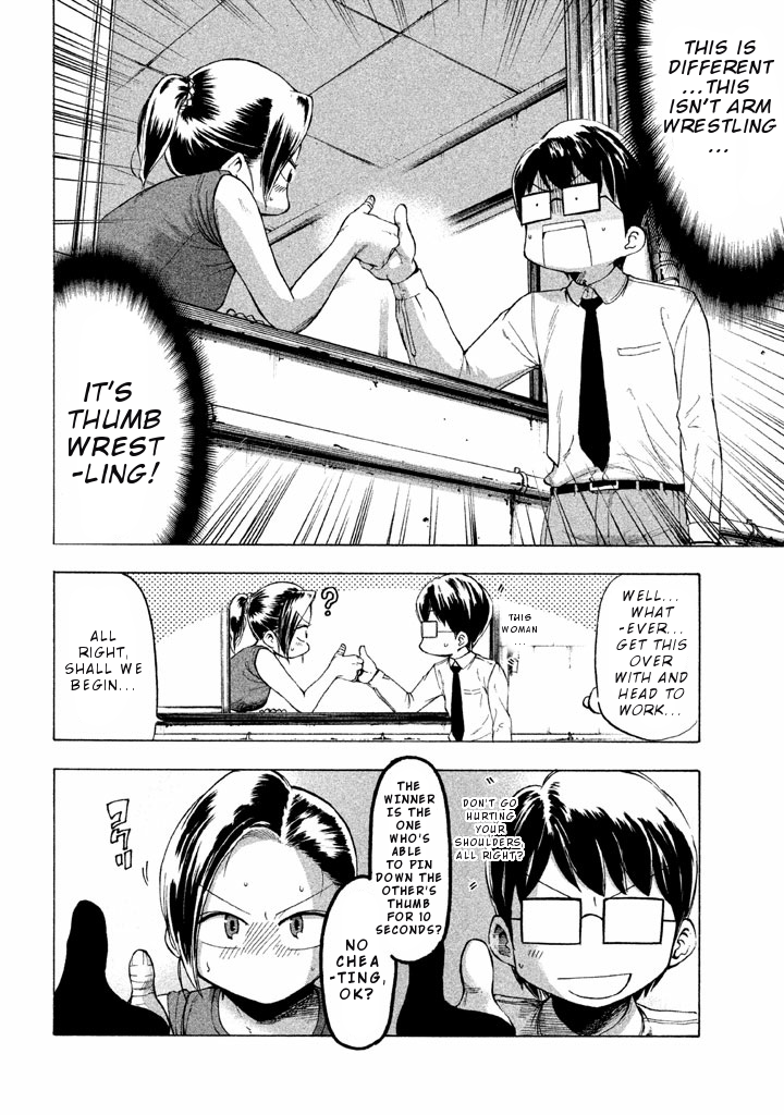 Mado kara Madoka-chan Chapter 18 page 7 - Chapter 18: Sumo wrestler Madoka-chan