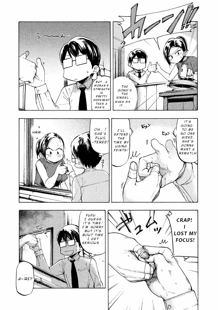 Mado kara Madoka-chan Chapter 18 page 8 - Chapter 18: Sumo wrestler Madoka-chan