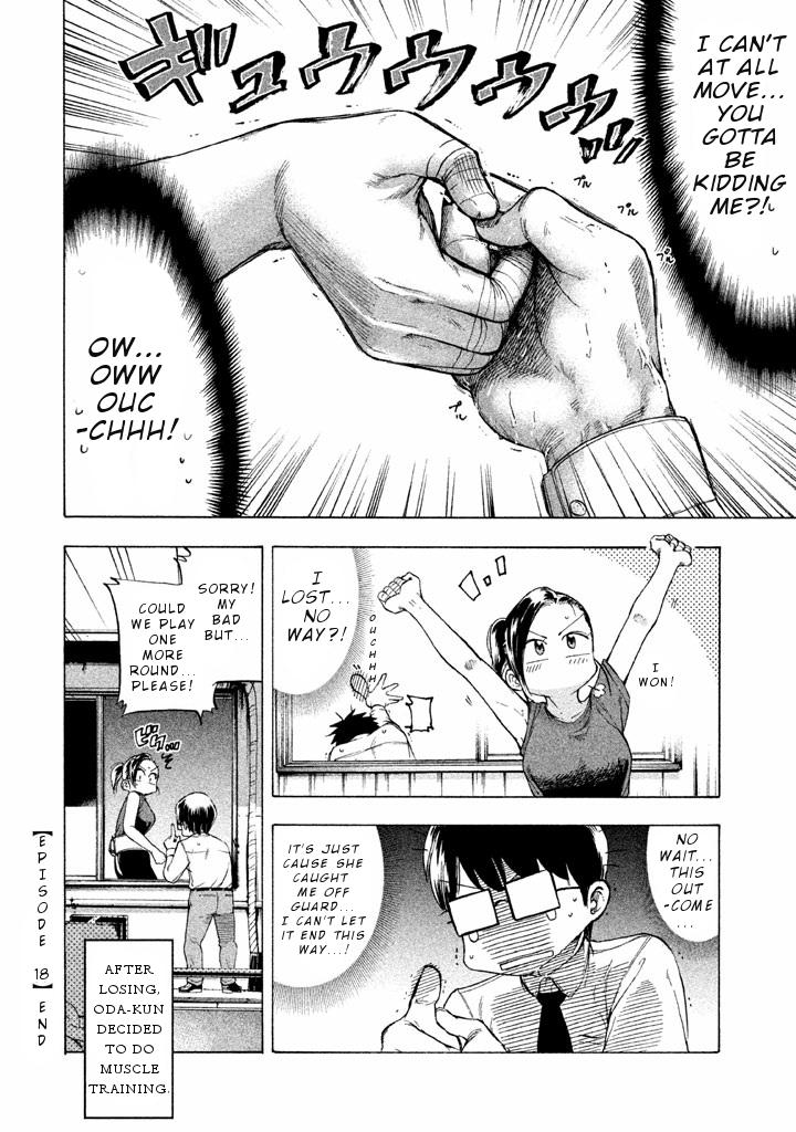 Mado kara Madoka-chan Chapter 18 page 9 - Chapter 18: Sumo wrestler Madoka-chan