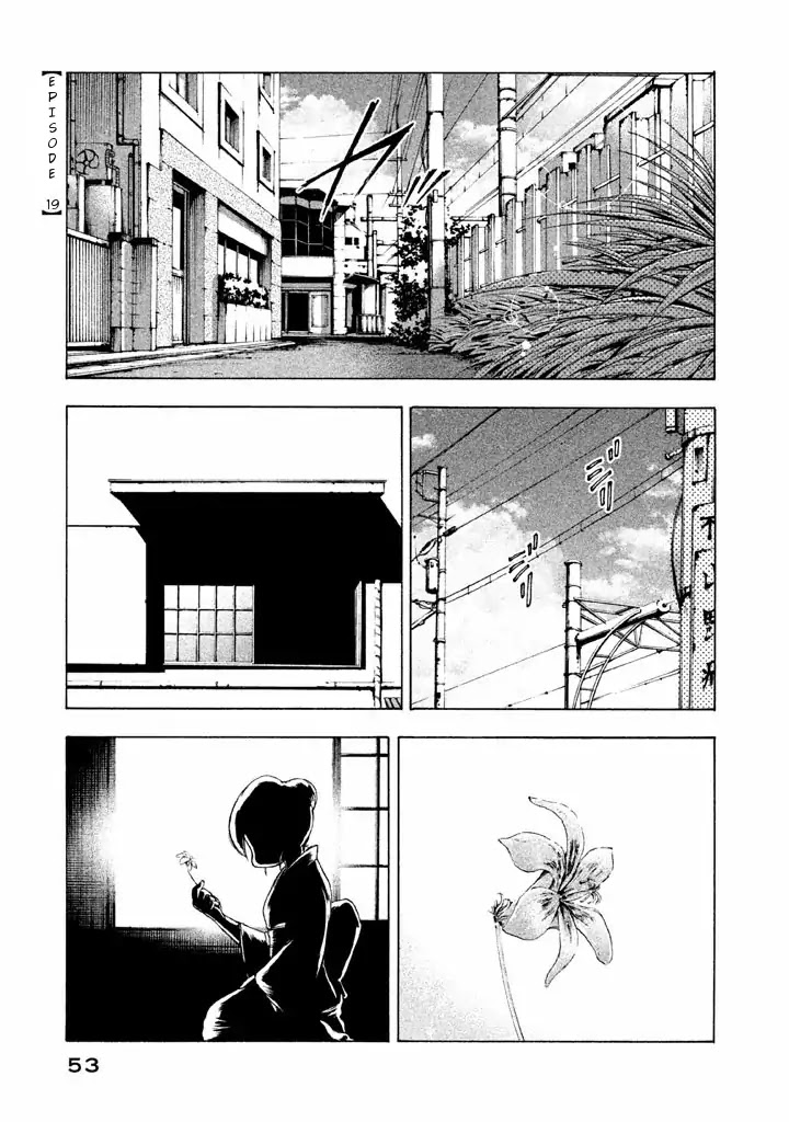 Mado kara Madoka-chan Chapter 19 page 2 - Chapter 19: Flower Arranger Madoka-chan