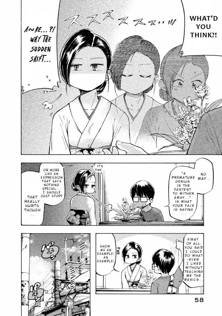 Mado kara Madoka-chan Chapter 19 page 7 - Chapter 19: Flower Arranger Madoka-chan
