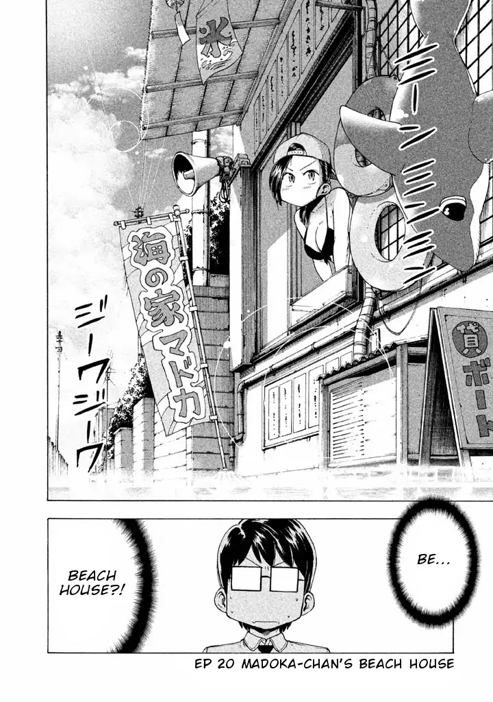Mado kara Madoka-chan Chapter 20 page 3 - Chapter 20: Madoka-chan's Beach House