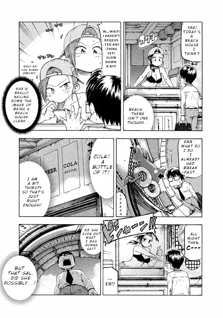 Mado kara Madoka-chan Chapter 20 page 4 - Chapter 20: Madoka-chan's Beach House