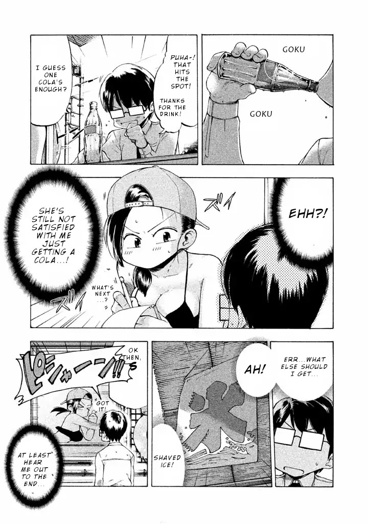 Mado kara Madoka-chan Chapter 20 page 6 - Chapter 20: Madoka-chan's Beach House