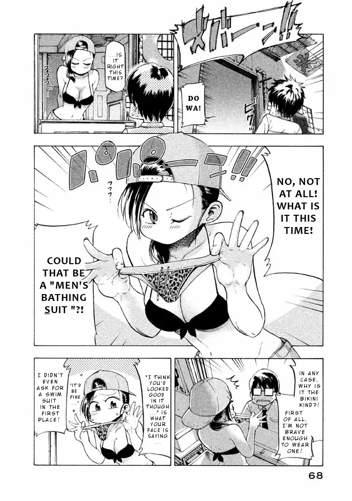 Mado kara Madoka-chan Chapter 20 page 7 - Chapter 20: Madoka-chan's Beach House