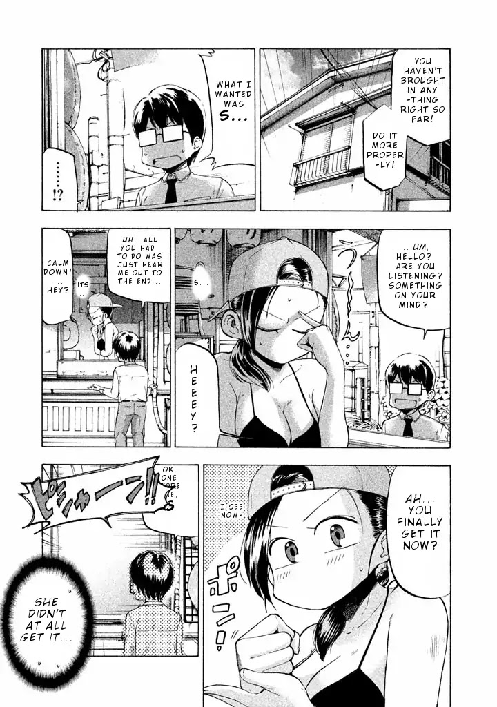 Mado kara Madoka-chan Chapter 20 page 8 - Chapter 20: Madoka-chan's Beach House