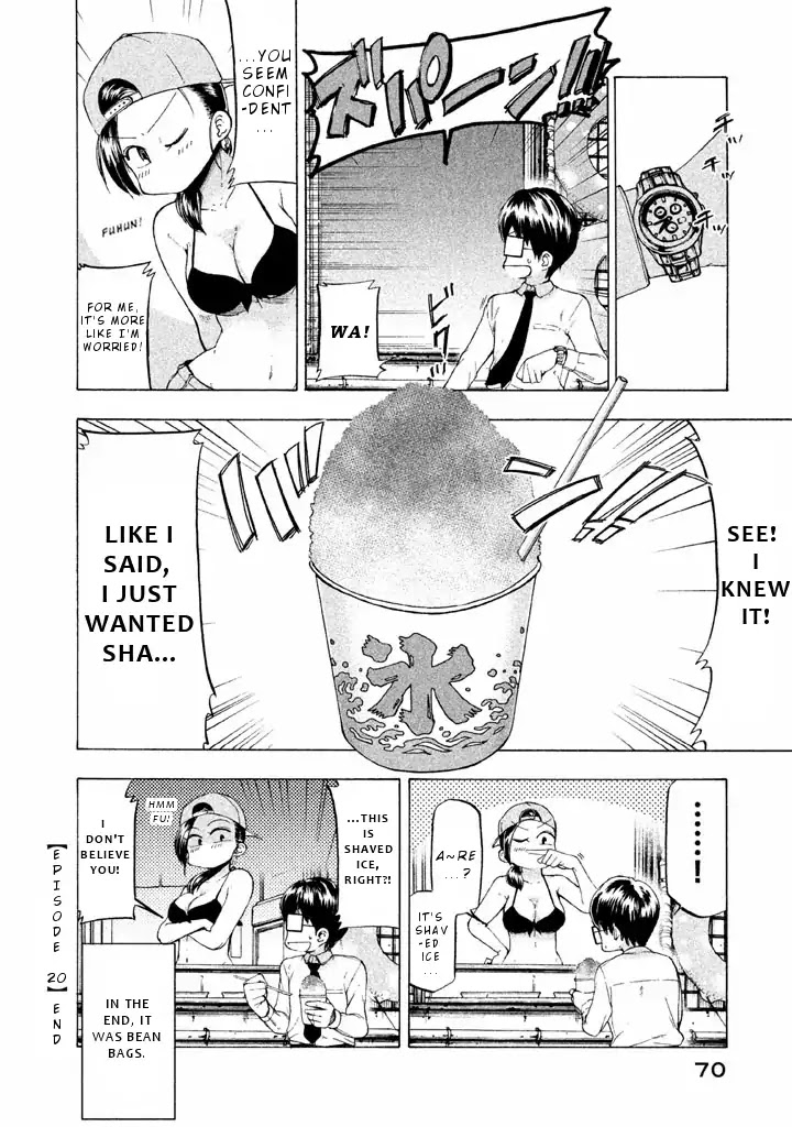 Mado kara Madoka-chan Chapter 20 page 9 - Chapter 20: Madoka-chan's Beach House