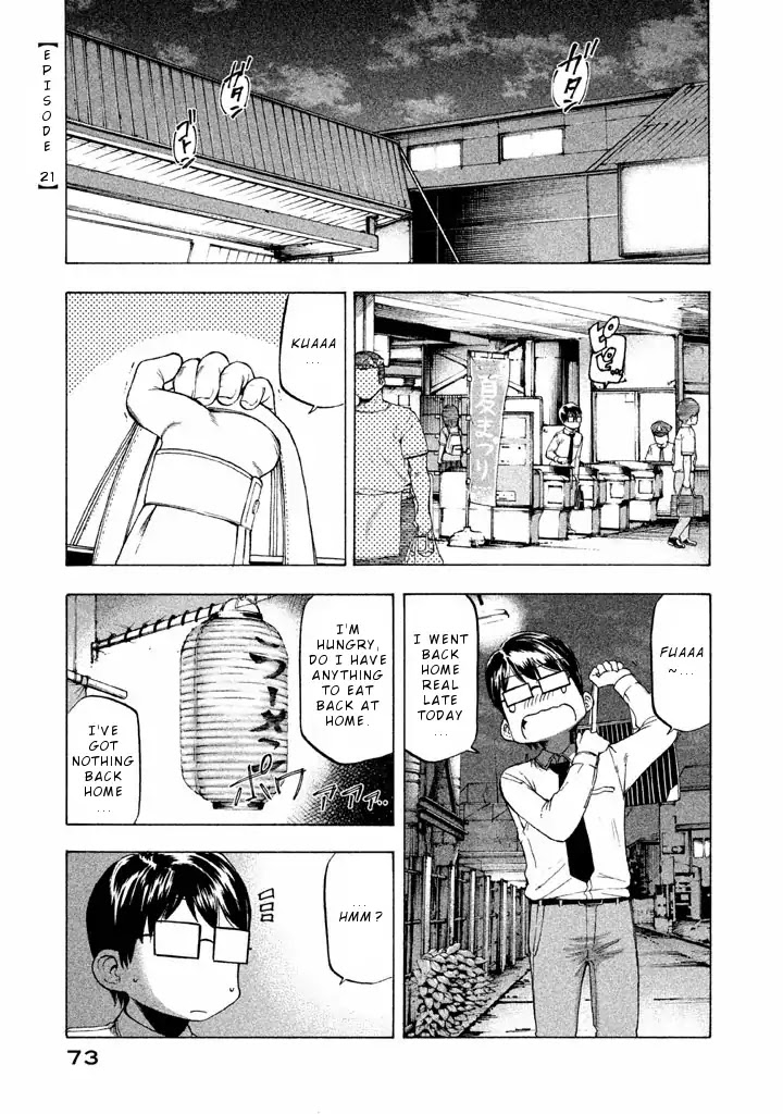 Mado kara Madoka-chan Chapter 21 page 2 - Chapter 21: Madoka-chan's Ramen Shop