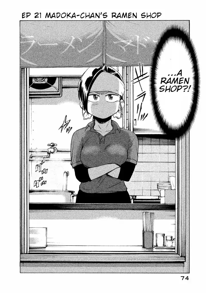 Mado kara Madoka-chan Chapter 21 page 3 - Chapter 21: Madoka-chan's Ramen Shop