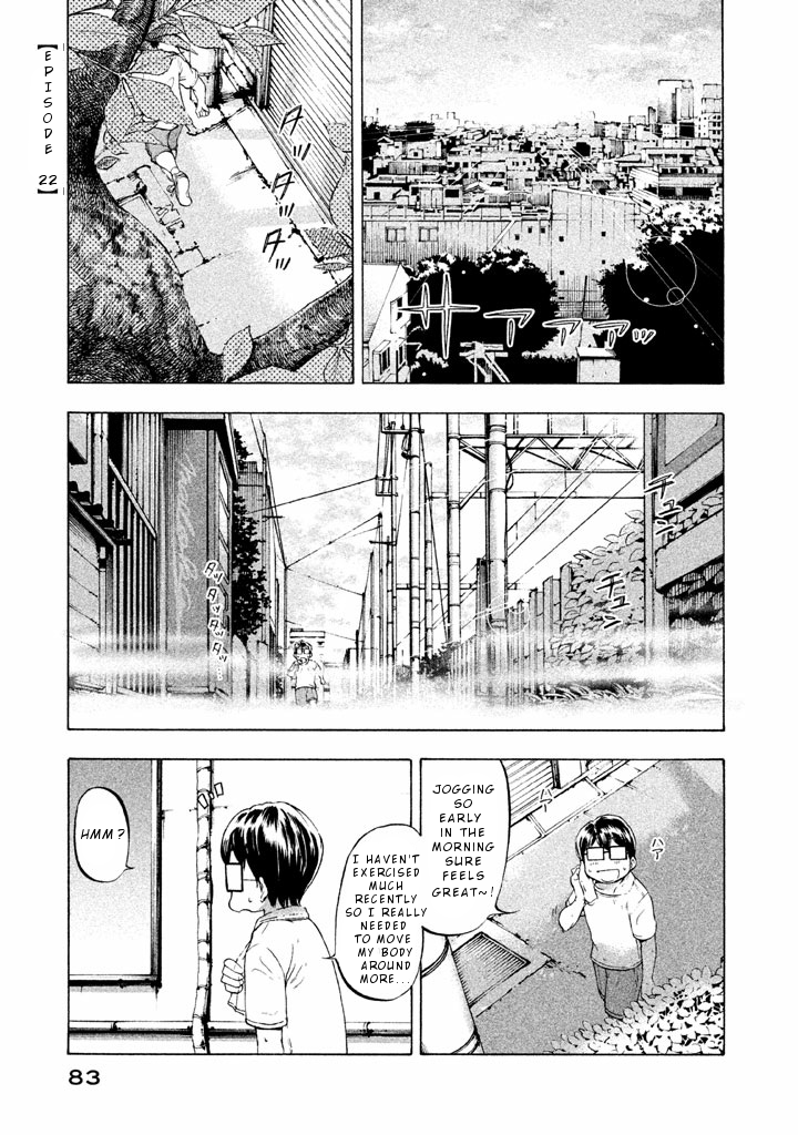 Mado kara Madoka-chan Chapter 22 page 2 - Chapter 22: Instructor Madoka-chan