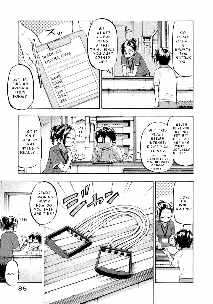 Mado kara Madoka-chan Chapter 22 page 4 - Chapter 22: Instructor Madoka-chan