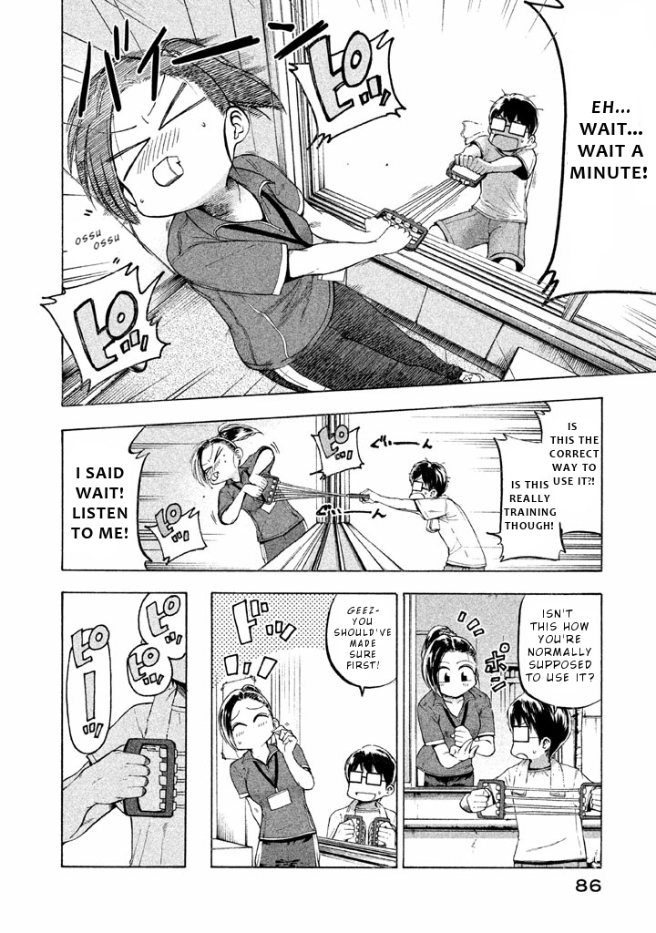 Mado kara Madoka-chan Chapter 22 page 5 - Chapter 22: Instructor Madoka-chan