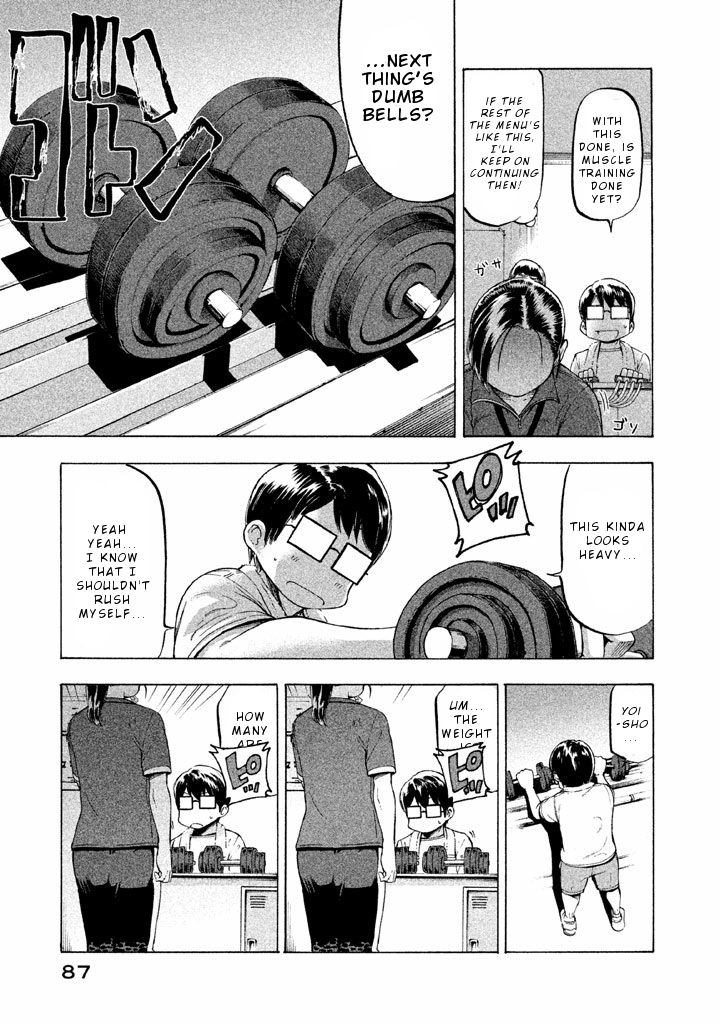 Mado kara Madoka-chan Chapter 22 page 6 - Chapter 22: Instructor Madoka-chan