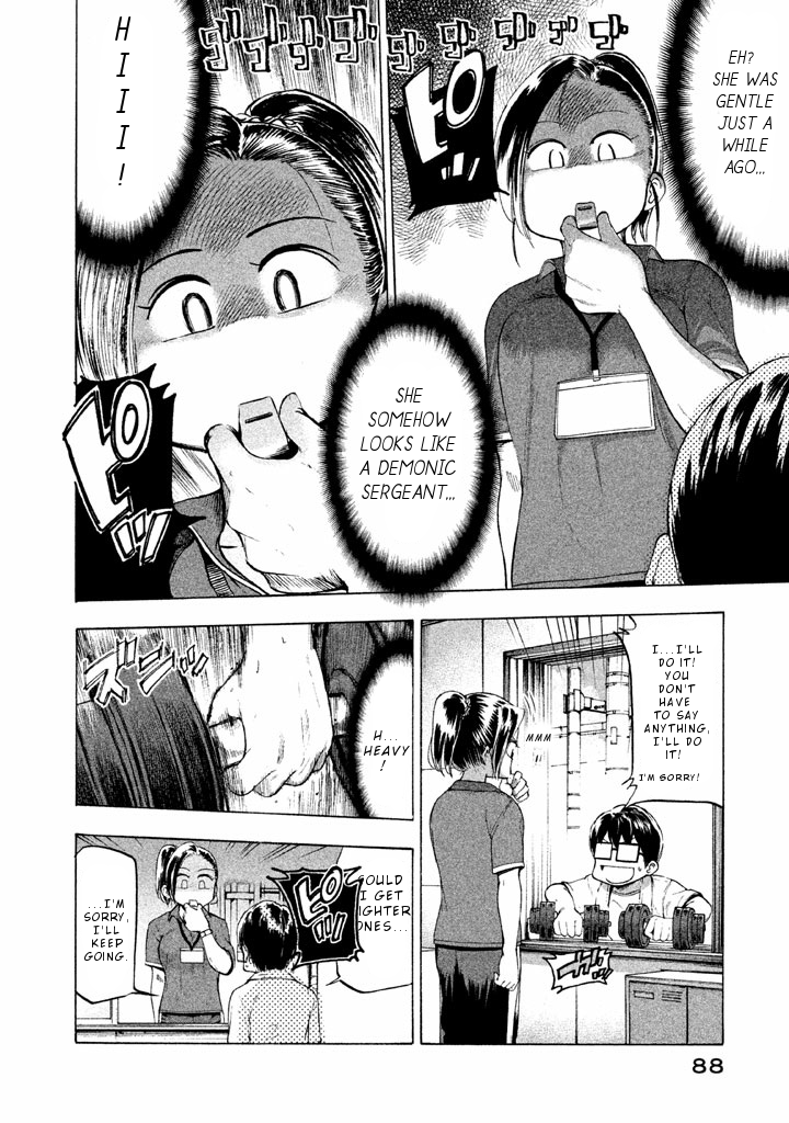 Mado kara Madoka-chan Chapter 22 page 7 - Chapter 22: Instructor Madoka-chan